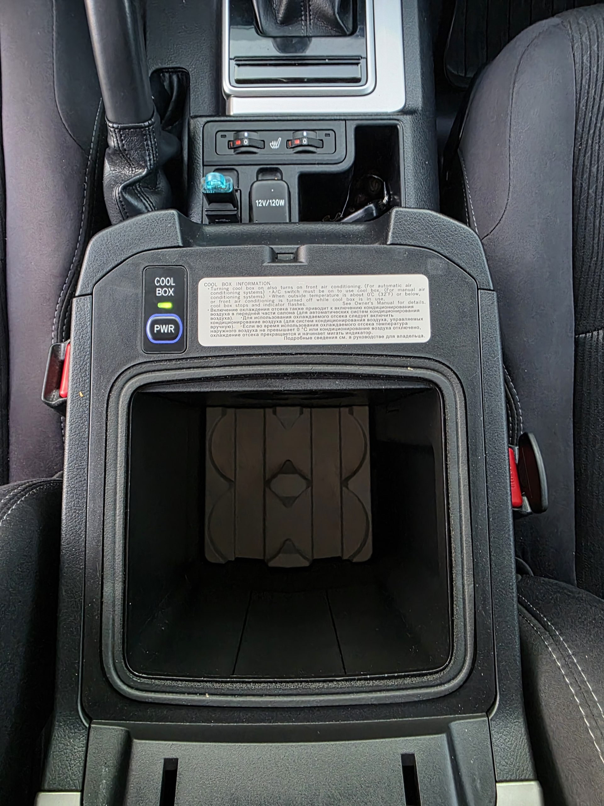 TOYOTA LAND CRUISER 150 2.8 D-4D | 2023. - Image 13